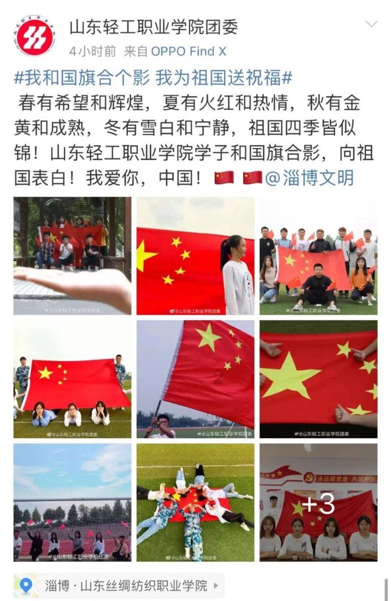国务院成立江西新余佳乐苑临街店铺“1·24”特别重大火灾事故调查组22分钟前