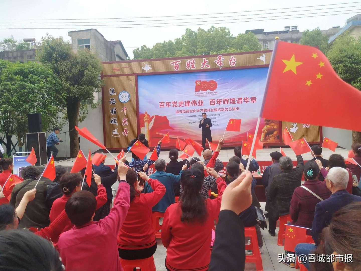 逗小猴开心系列188